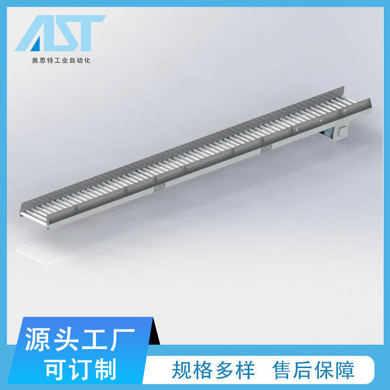 滚筒输送机物流分拣流水线传送带卸货用动力滚筒输送机输送设备,农机/农具/农膜,播种栽苗器/地膜机,淘宝优惠券,粉丝福利购,淘宝优惠卷