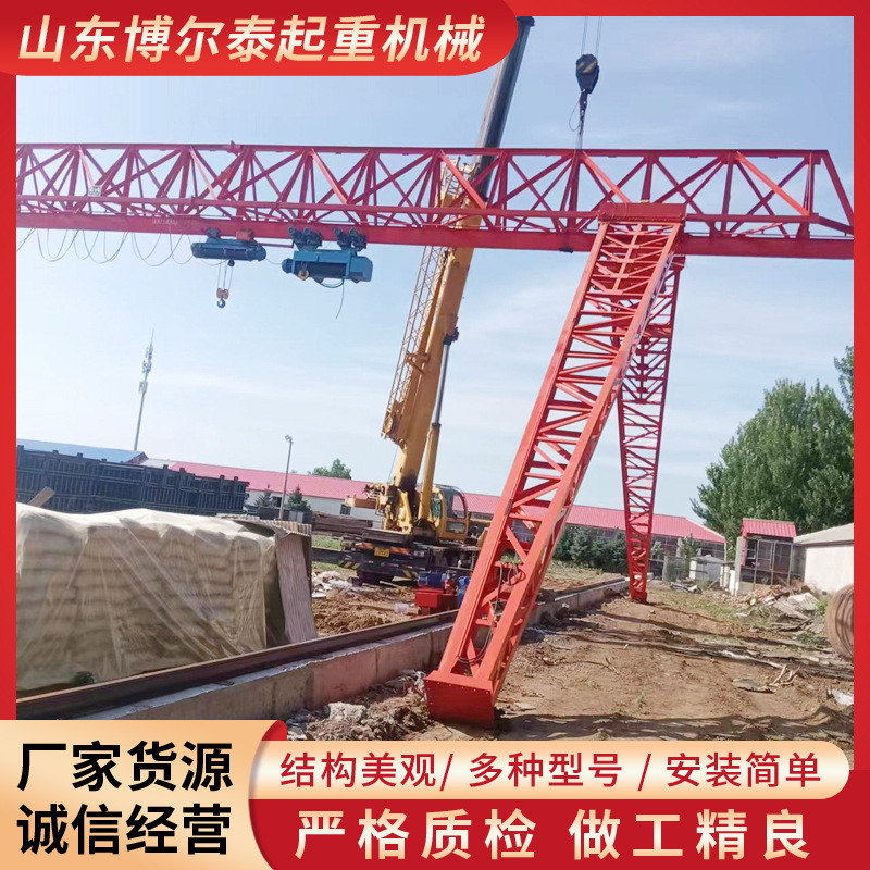 热销龙门吊工业无线遥控全包龙门行车工业水电站用轨道厢龙门起重