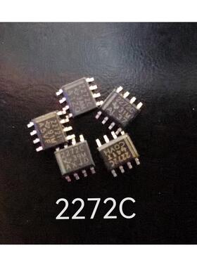 2272C 2272I 变频空调变频板运算放大器 22721运放芯片J0024