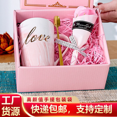 创意礼物实用伴手礼活动小礼品礼盒随手礼开业定制结婚伴手礼套装