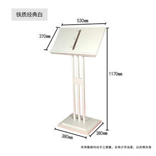 餐厅门口菜谱菜单公示立式展示架资料活页落地海报架子合同翻页架