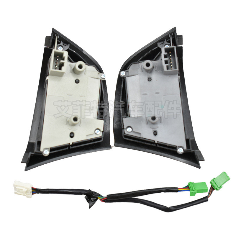 热销音频开关巡航控制按钮汽车方向盘适用于五十铃dmax mux 2015-