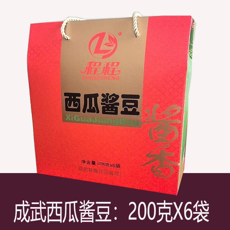 菏泽西瓜酱豆成武酱菜礼盒程程山东特产黑咸菜西瓜酱豆工艺日晒酱