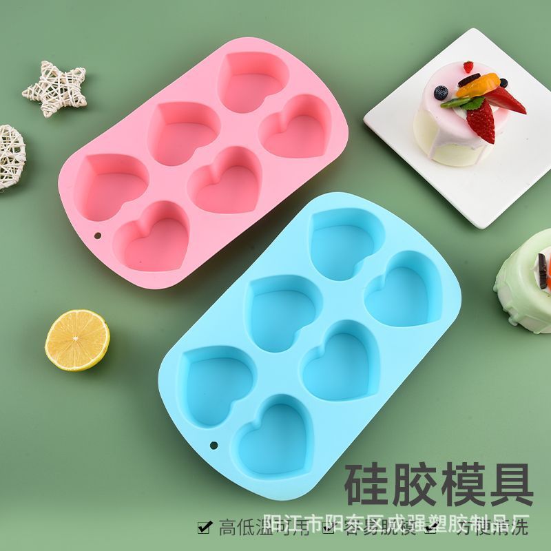 厂家批发6连爱心蛋糕模心形硅胶蛋糕模手工冷制皂工具DIY面包模具