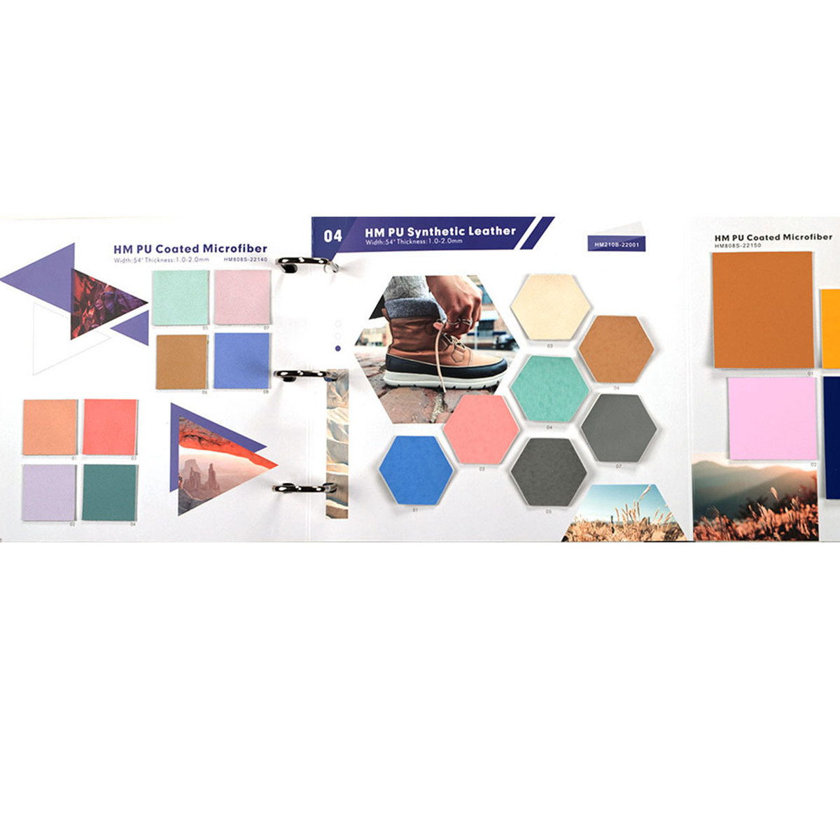 传美革异形裁切样板色卡内装鞋广告皮革pu材料内页纸面料色卡纸