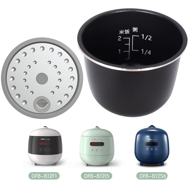 小熊电饭煲配件破泡器密封胶圈内胆B12F1/B20Q1/B40T1/B20A1蒸笼