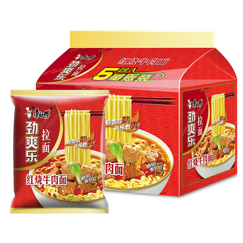 新货康师傅方便面五连包袋红烧牛肉面速食夜宵香辣葱香即食泡面