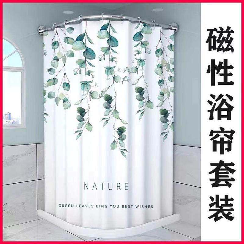 卫生间磁性隔断挡水条浴帘布套装防水免打孔弧形杆浴室帘干湿分离,家庭/个人清洁工具,浴帘,淘宝优惠券,粉丝福利购,淘宝优惠卷
