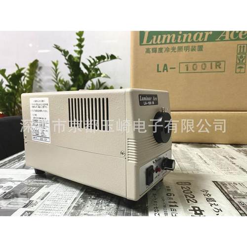 热销hayashi林时计pwm点环型光源hhra-le90l-r 赤林时计视觉照明