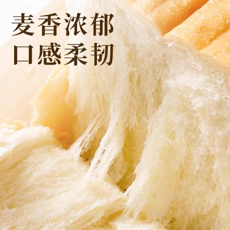 新良高筋面粉披萨烤箱500g*2饼干烘焙原料面包机面包粉用家用