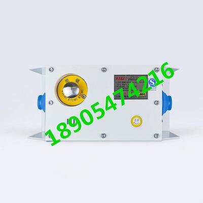 热销天津华宁ktk101-1(z)矿用本安型组合扩音电话智能通讯