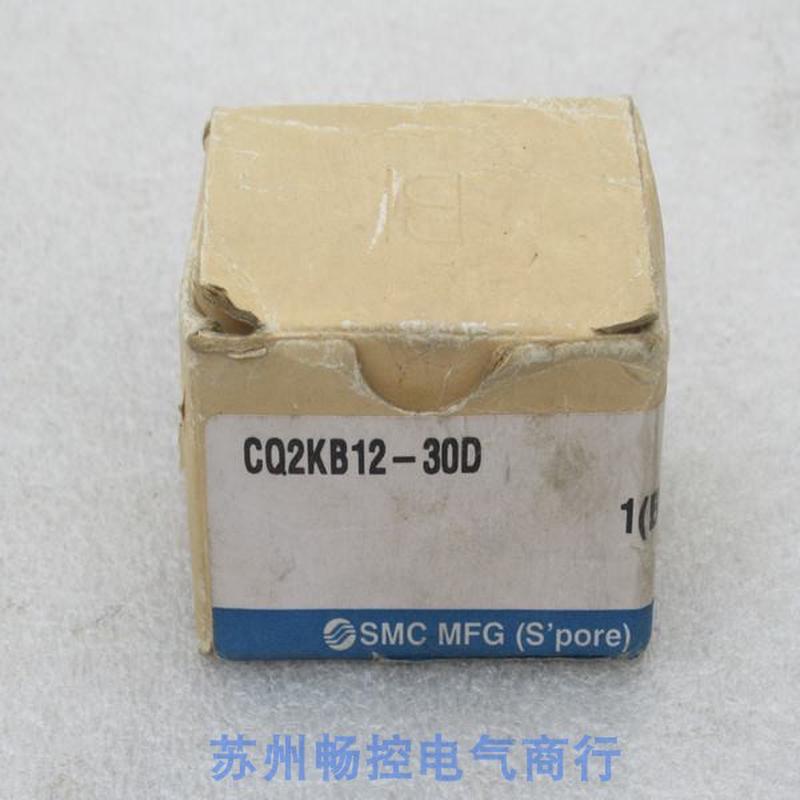 *现货销售*全新SMC气缸 CQ2KB12-30D 现货