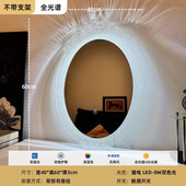 暮法式 光镜浴室镜卧室化妆镜卫生间防雾触摸衣帽间桌面镜子casagd