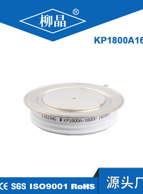 可控硅/晶闸管模块 Y50KPC 可控硅 KP1600A400-1000V