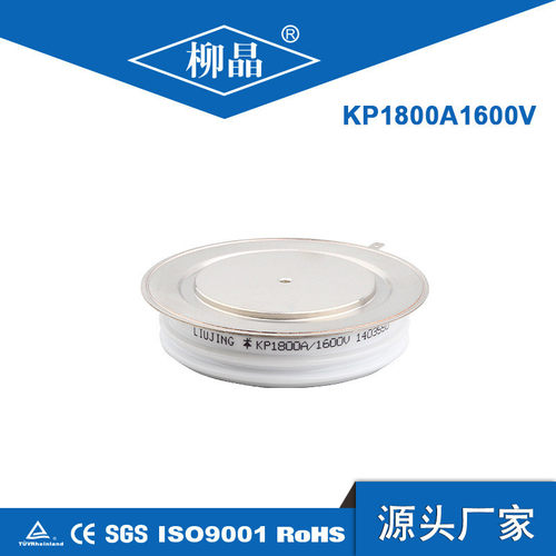 可控硅/晶闸管模块 Y50KPC 可控硅 KP1600A400-1000V
