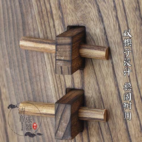 桐木琴凳仿古实木共鸣箱琴桌可拆卸组装便携式古琴桌凳茶桌国学桌