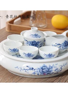 td61潮汕功夫茶茶具套装家用小茶台家庭瓷待客陶瓷喝茶茶壶盖碗