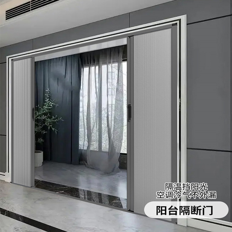 折叠隔断推拉门卫生间厕所浴室隐形门帘厨房伸缩隔断无轨蜂巢移门