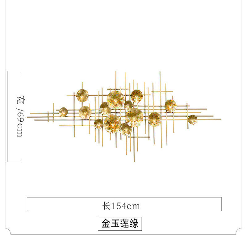 北欧壁饰轻奢卧室创意金属装饰壁挂艺术挂件家居客厅铁艺背景墙面