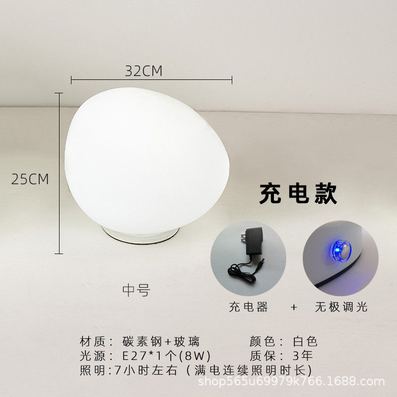 台灯卧室床头灯落地创意现代客厅轻奢高级感高端沙发边几角几充电