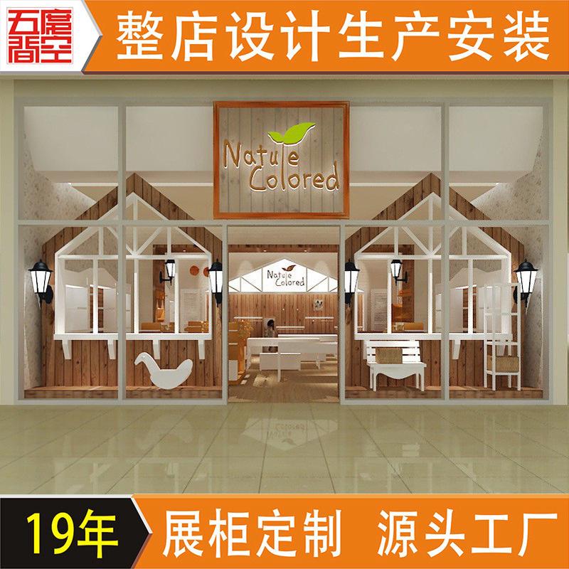 童裝貨架童裝展示架上墻架兒童服裝店展示架嬰幼兒服裝中島臺(tái)