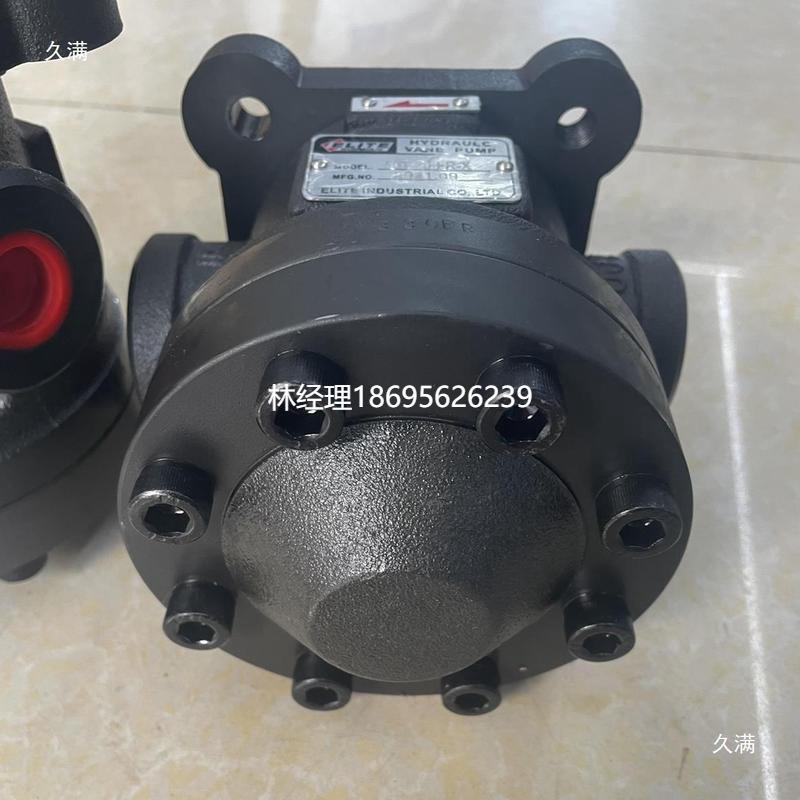 拍前咨询液压油泵泵头定量叶片泵50t-12/14/17/20/23/26/43frx议