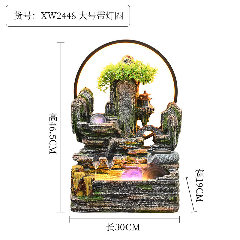 电视柜桌面招财流水喷泉摆件加湿器客厅书房玄关办公室创意装饰品