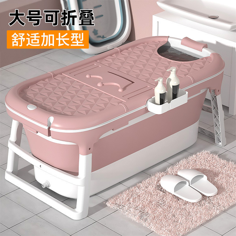 家用泡澡桶成人洗澡盆折叠塑料洗澡桶保温浴桶大人沐浴桶一件起批