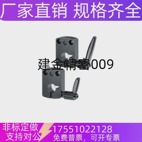 小型位置显示器用夹板 带座轴承型DPNK DPNKM DPNKB8 10 12 14