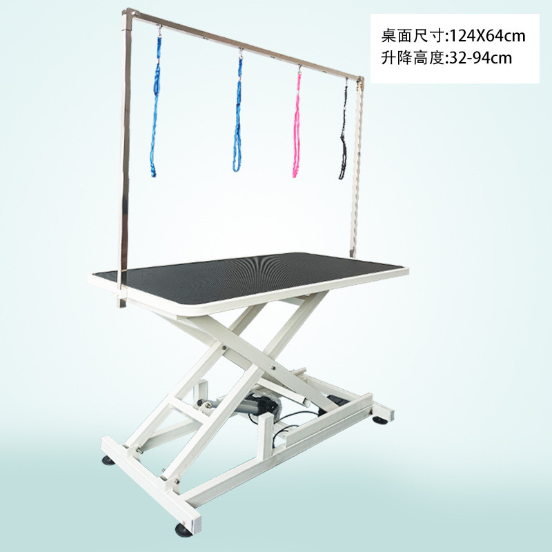 宠物美容桌圆形桌面洗澡吹风修剪毛狗狗美容台电动气动液压升降桌