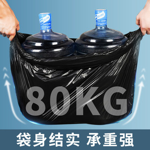 热销大垃圾袋大号加厚黑色大垃圾桶环卫新品 酒店物业商用清洁户外