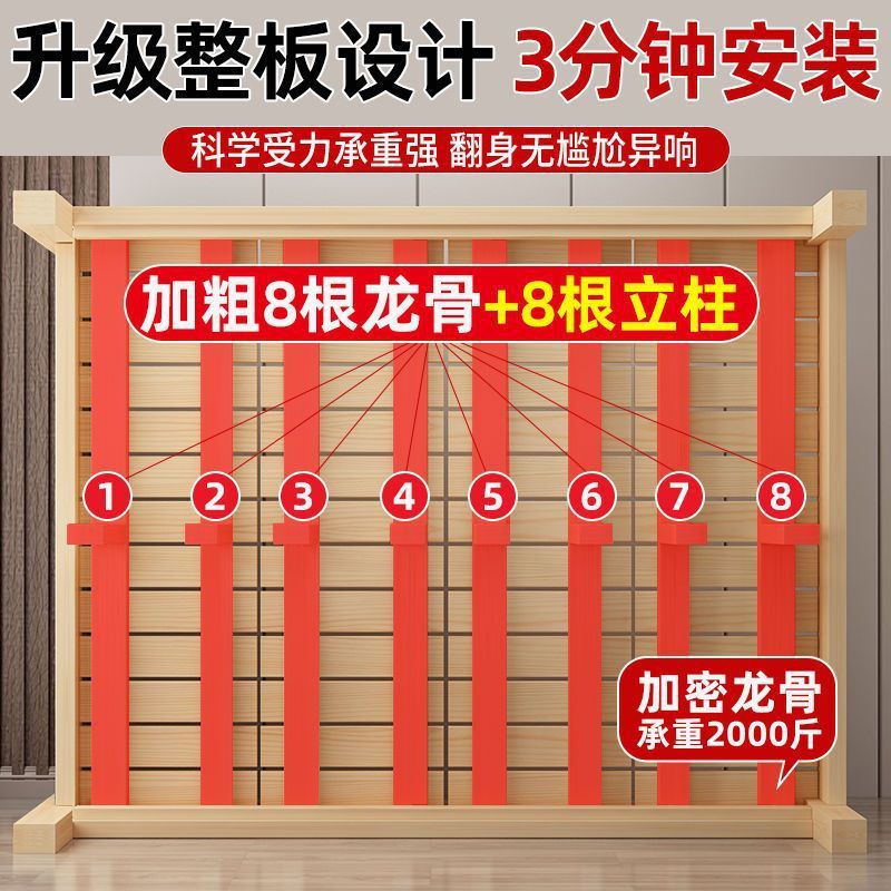 热销经济型1.8m实木床现代简约单人床出租房用简易松木1.5m床架双