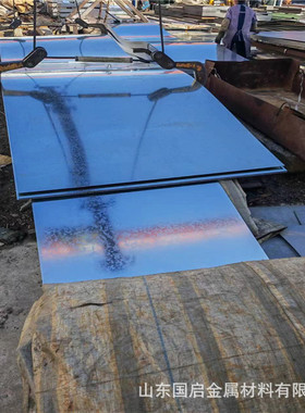 热销白铁皮钢板1.02.53.55mm厚镀锌卷镀锌开平板镀锌板分条切割