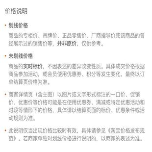 不锈钢储存水盒制模具家用容器威士忌喝水小工具304不锈钢材质