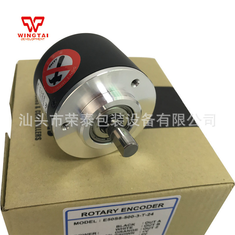 奥托/尼克斯/AUT/ONICS增量型旋转编码器E50S8-500-3-T-24