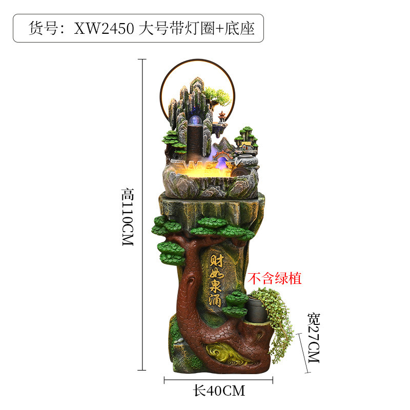 创意桌面招财流水喷泉摆件加湿器办公室书房玄关客厅电视柜装饰品