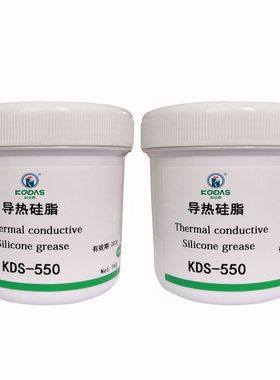 导热硅脂膏高导热硅脂膏状cpuled散热硅脂高导热耐高温