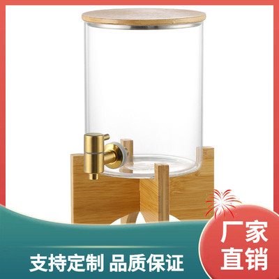 ◇耐高温玻璃水具套装冷水壶凉茶壶大容量带龙头家用杯子桶冰箱