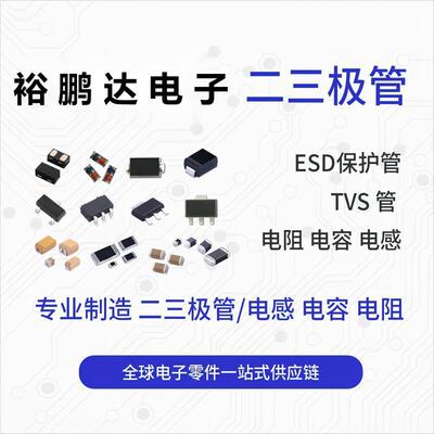 热销cj长电hfbasot晶2sc18152sa1015丝印长-23to-92贴片三极管
