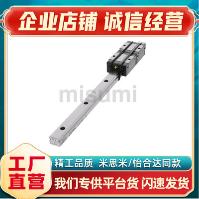 热销svwtz33-160/svwtz33-220/280/340/400/460/520中载直线导轨