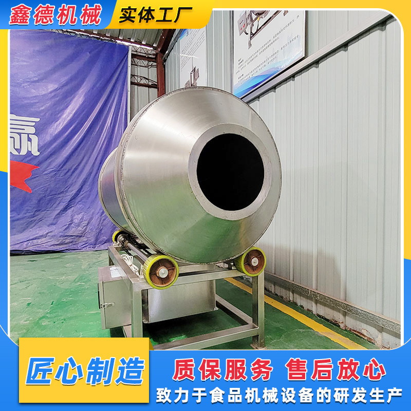 供应五谷杂粮拌料机小型滚筒拌料机全自动小咸菜拌料机设备