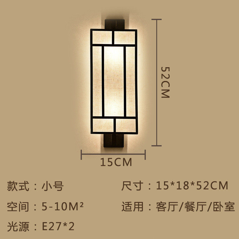 新中式壁灯圆形具茶室包间禅意电视背景墙酒店大堂壁灯茶楼中国风,家装灯饰光源,壁灯,淘宝优惠券,粉丝福利购,淘宝优惠卷