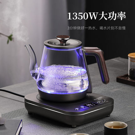 全自动底部上水电热烧水壶抽水泡茶专用茶台保温一体玻璃茶壶套装