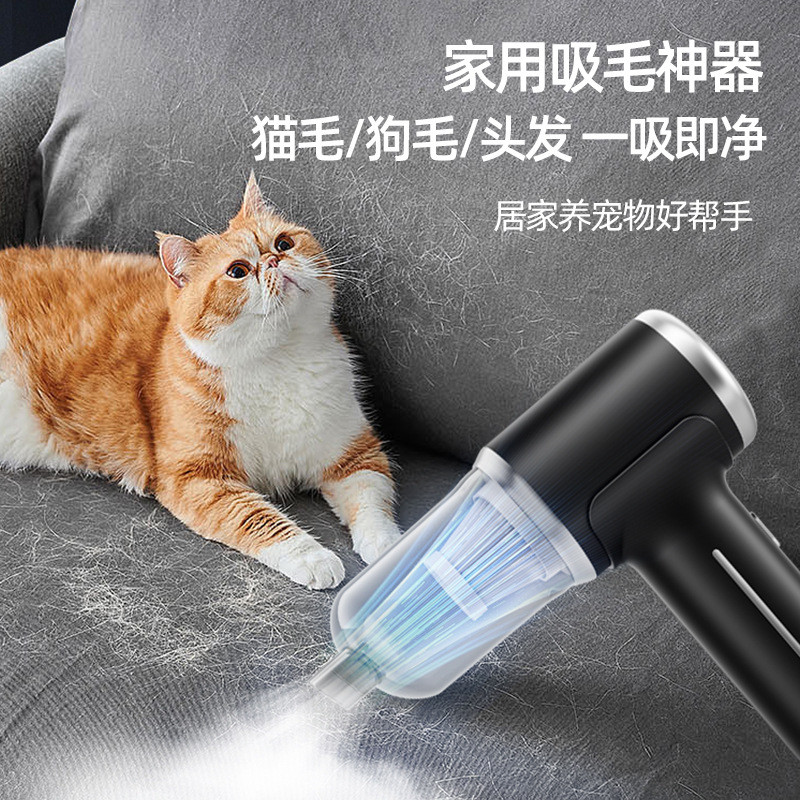 车载吸尘器大吸力手持无线吸吹一体家车两用无刷大功率吹尘