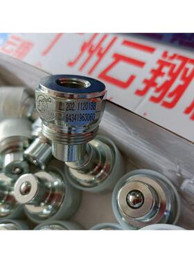 热销因特威inteva防尘套131.11111nd131.12111nd