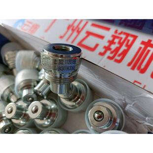 热销因特inteva威防尘套131.11111nd131.12111nd