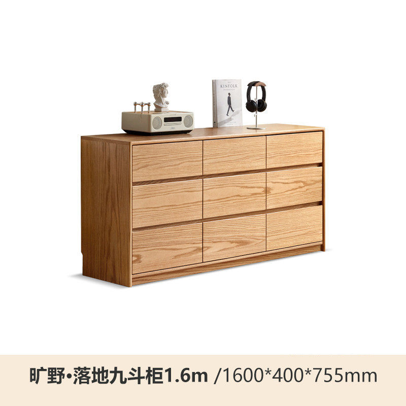 纯实木红橡木九斗柜六斗橱落地电视柜床尾卧室储物柜抽屉收纳梳妆,住宅家具,餐边柜,淘宝优惠券,粉丝福利购,淘宝优惠卷
