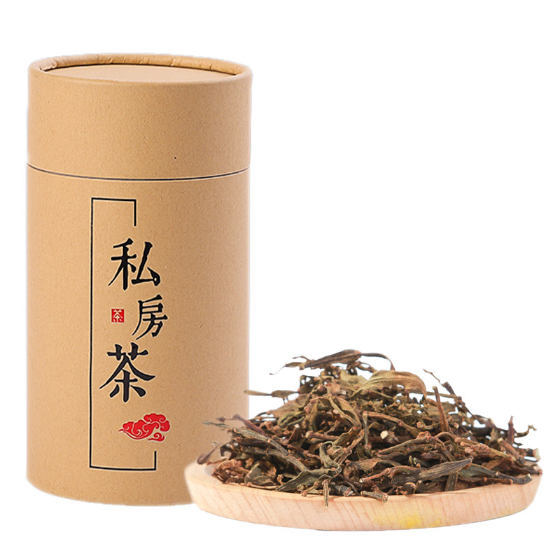 新货景迈山螃蟹脚茶天然野生普洱生茶茶古树散茶普洱伴侣茶500g装