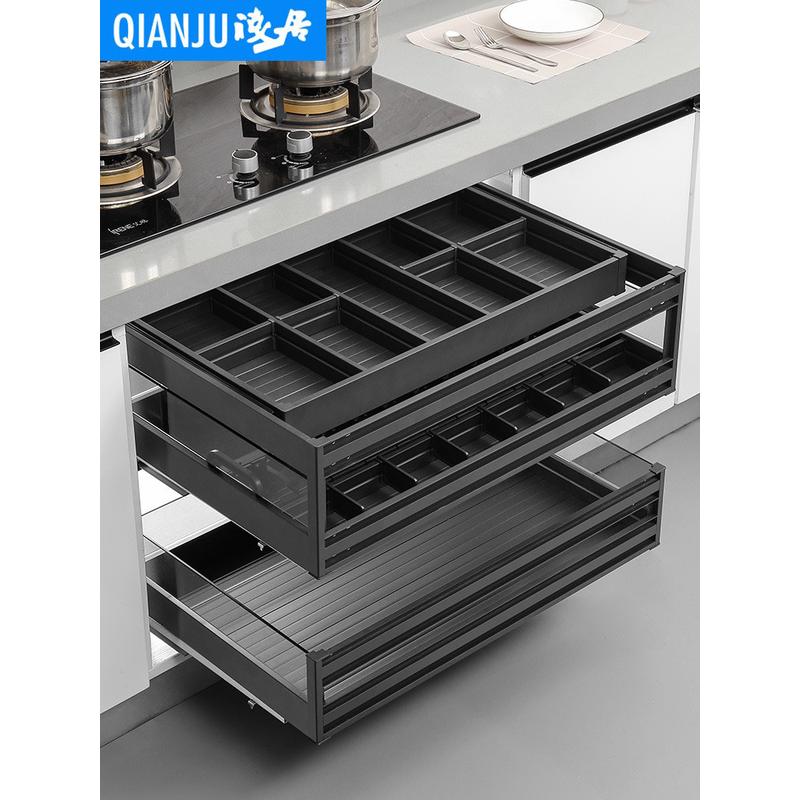 热销i9at拉篮厨房橱柜收纳抽屉式碗篮太空铝抽中抽碗架三层碗柜内
