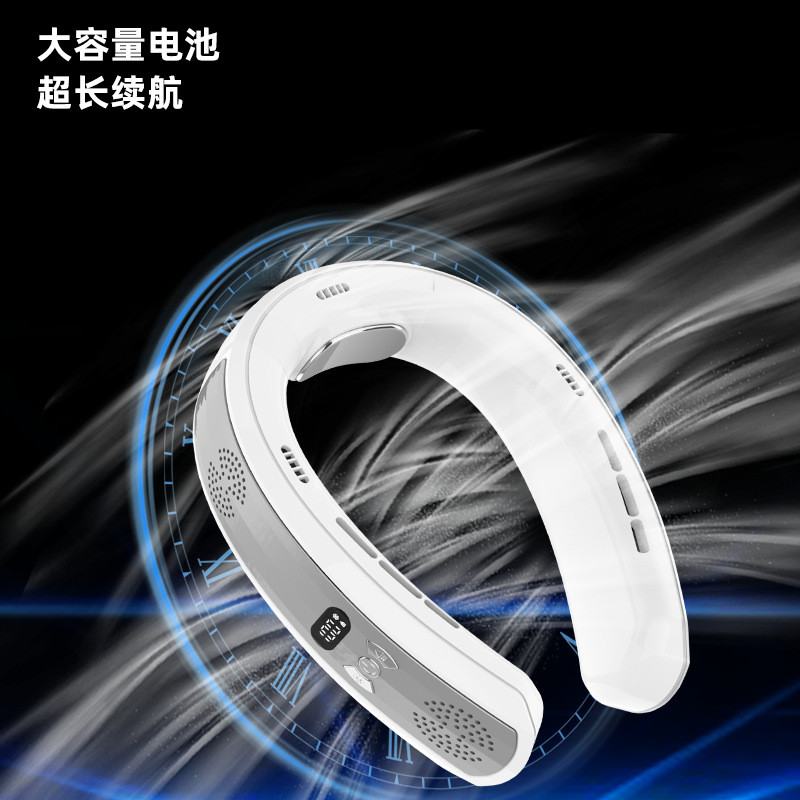 无叶挂脖风扇迷你静音半导体制冷风扇懒人户外风扇